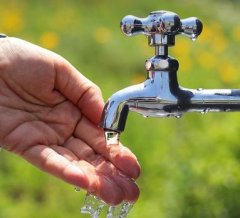 Wasserhahn